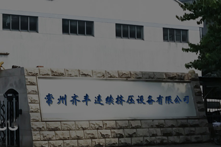 pc banner of abooutus