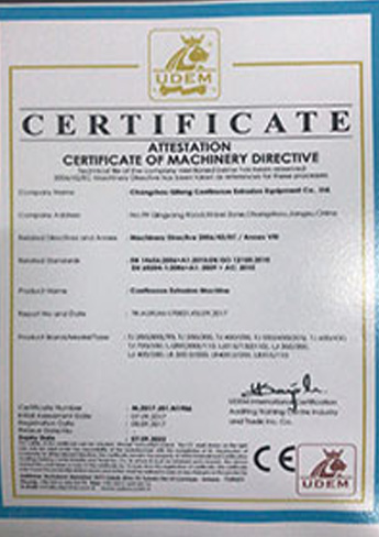 img 3 of 資質證書