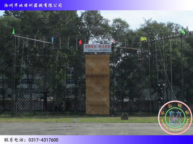 ꖴ|^УA04M1͸߿չе