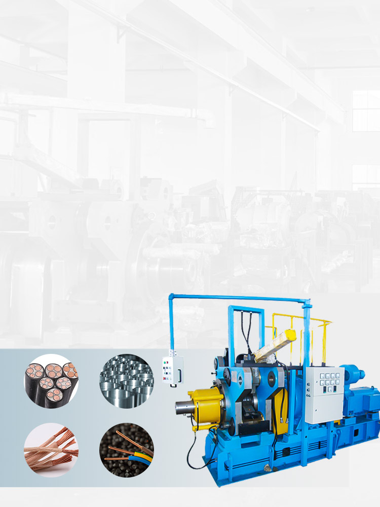 電線電纜 復合線材 有色金屬 變壓器 銅鋁加工